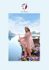 Preety Petals Vol 2 By Af Linen Cotton Printed Readymade Suits Wholesale Market In Surat
